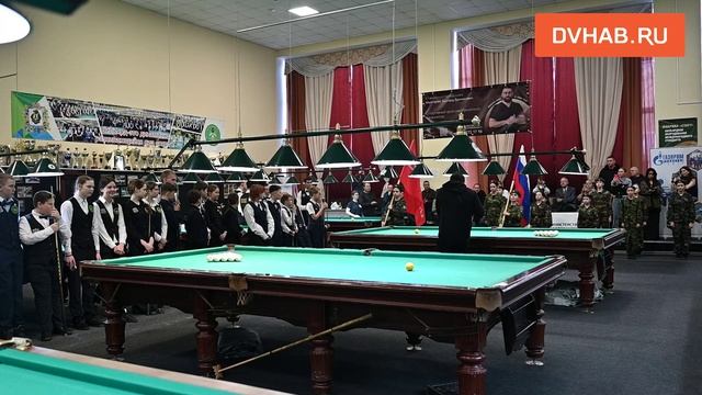 В Хабаровске стартовали VII Всероссийские соревнования по бильярдному смотреть онлайн