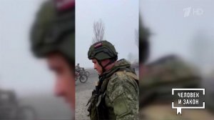 Видео недели. Эпичные кадры из зоны СВО. Человек и закон. Фрагмент выпуска от 14.11.2025