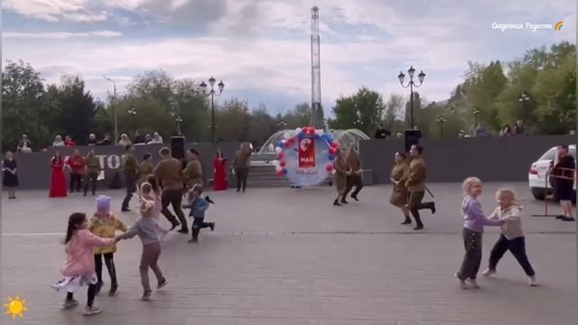 80 лет победы 9 мая 2025годКонцертная программа. Таланты нашего города Саратова. Салют. смотреть онлайн