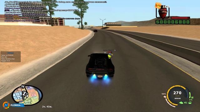 Grand Theft Auto San Andreas 2025.11.12 - 15.45.06.02.DVR_Trim смотреть онлайн