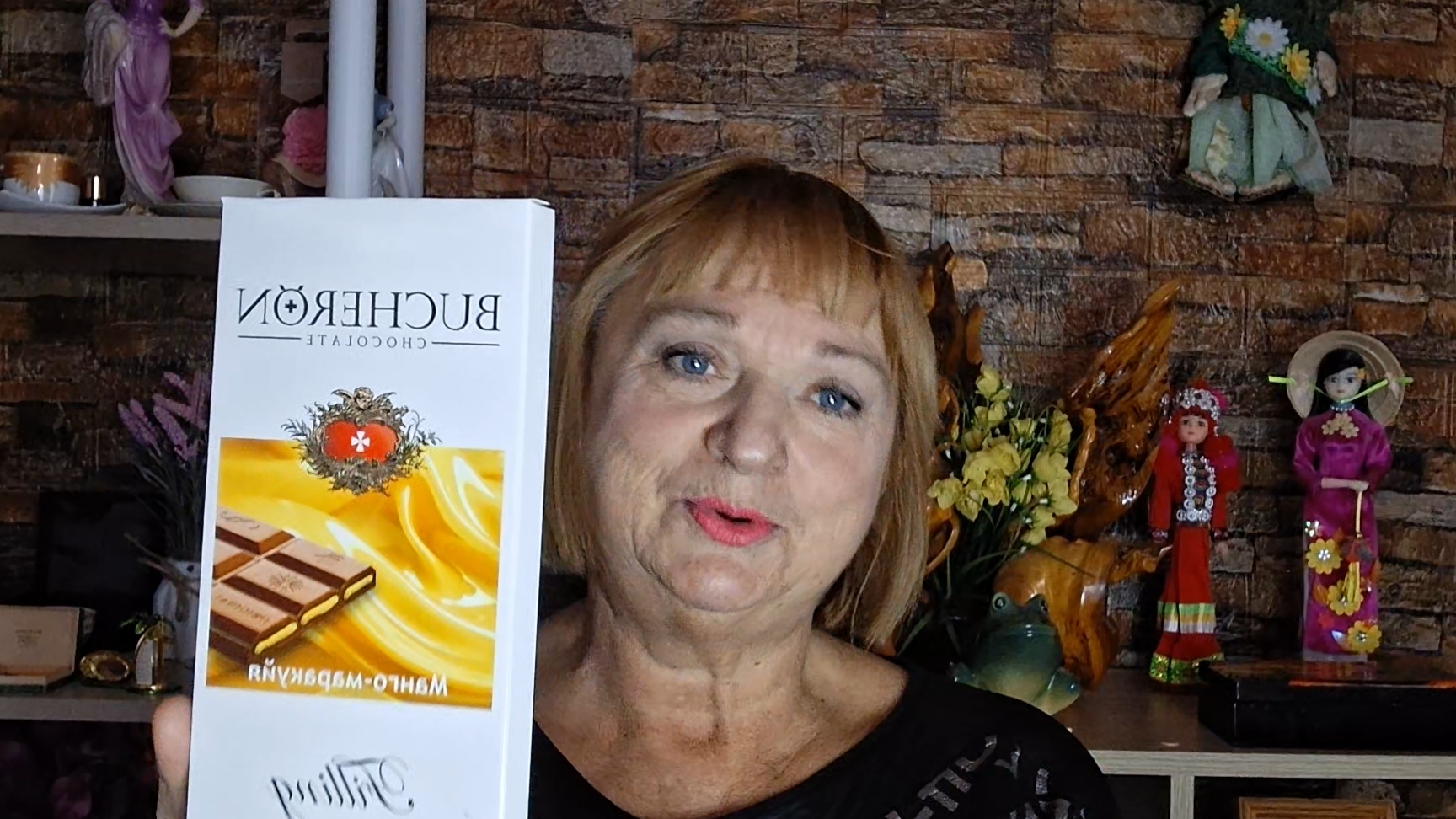 Получила Новогодний подарок от Иришки!!! смотреть онлайн