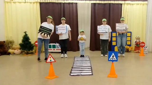 Родительский патруль ДОУ 25