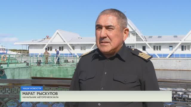 Линда Отправилась в свой первый рейс смотреть онлайн