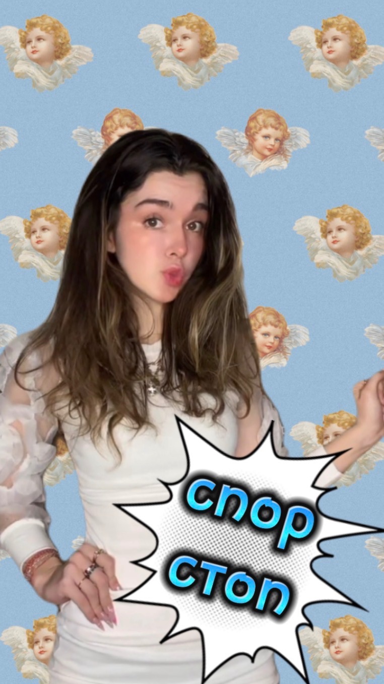 Лучше с ним не спорить смотреть онлайн