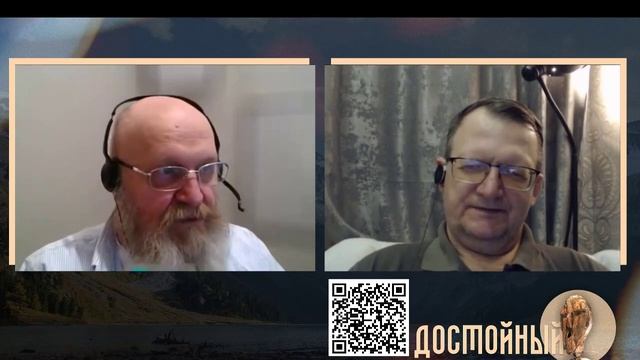 Народ готов смотреть онлайн