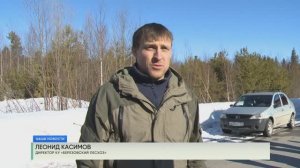 Учения по тушению лесных пожаров