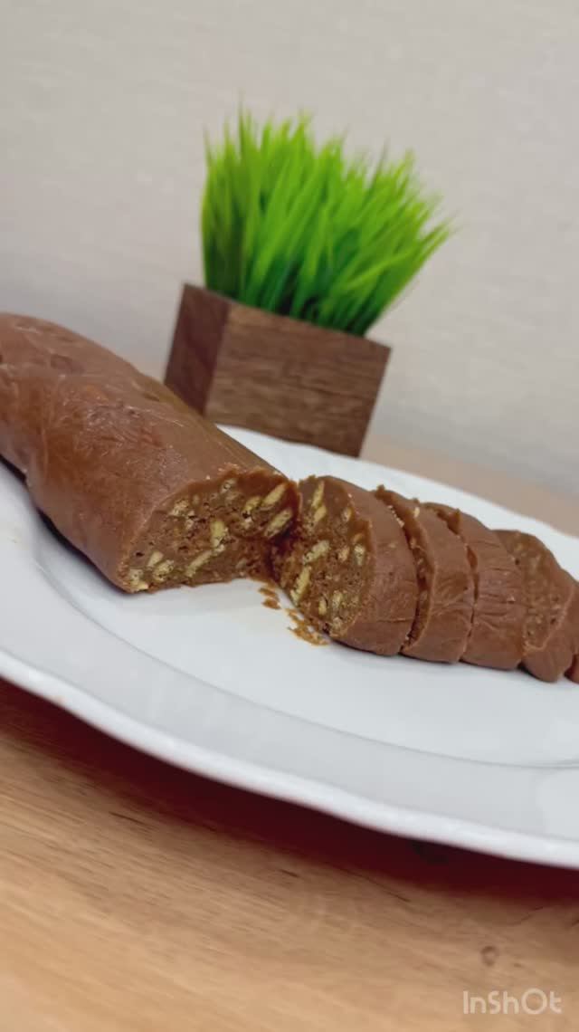 Шоколадная колбаска. Вкус из детства.