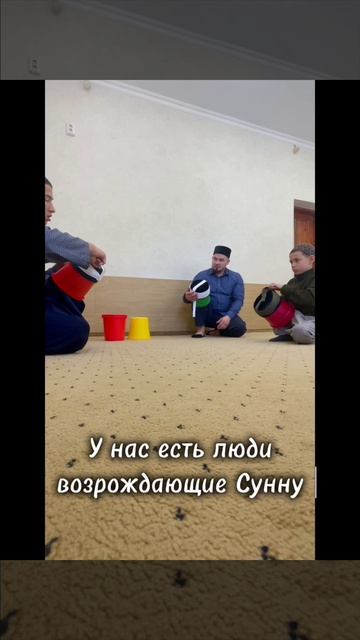 Мечеть Зангар 2 смотреть онлайн