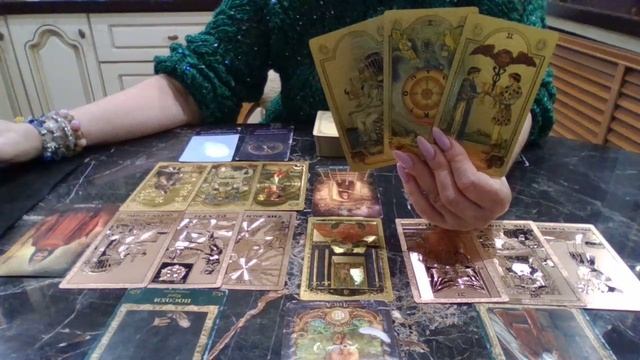 Лев с 17 по 23 ноября 2025 смотреть онлайн