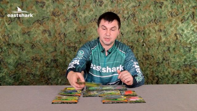 Съедобные приманки EastSHark для спиннинговой ловли
