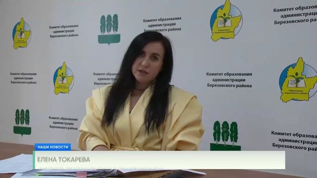 Идет подготовка школ к новому учебному году смотреть онлайн