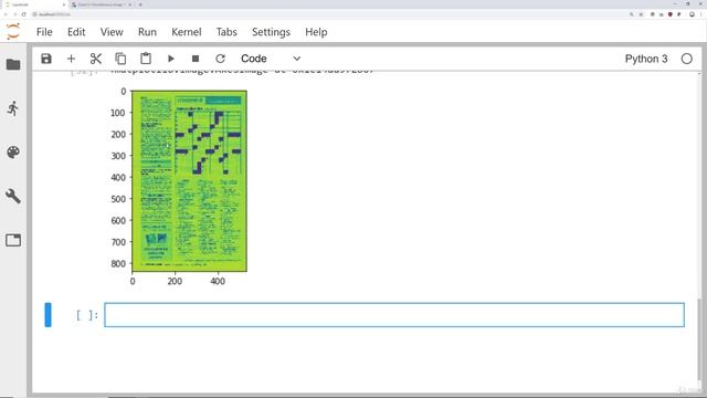 25 - Image Thresholding смотреть онлайн