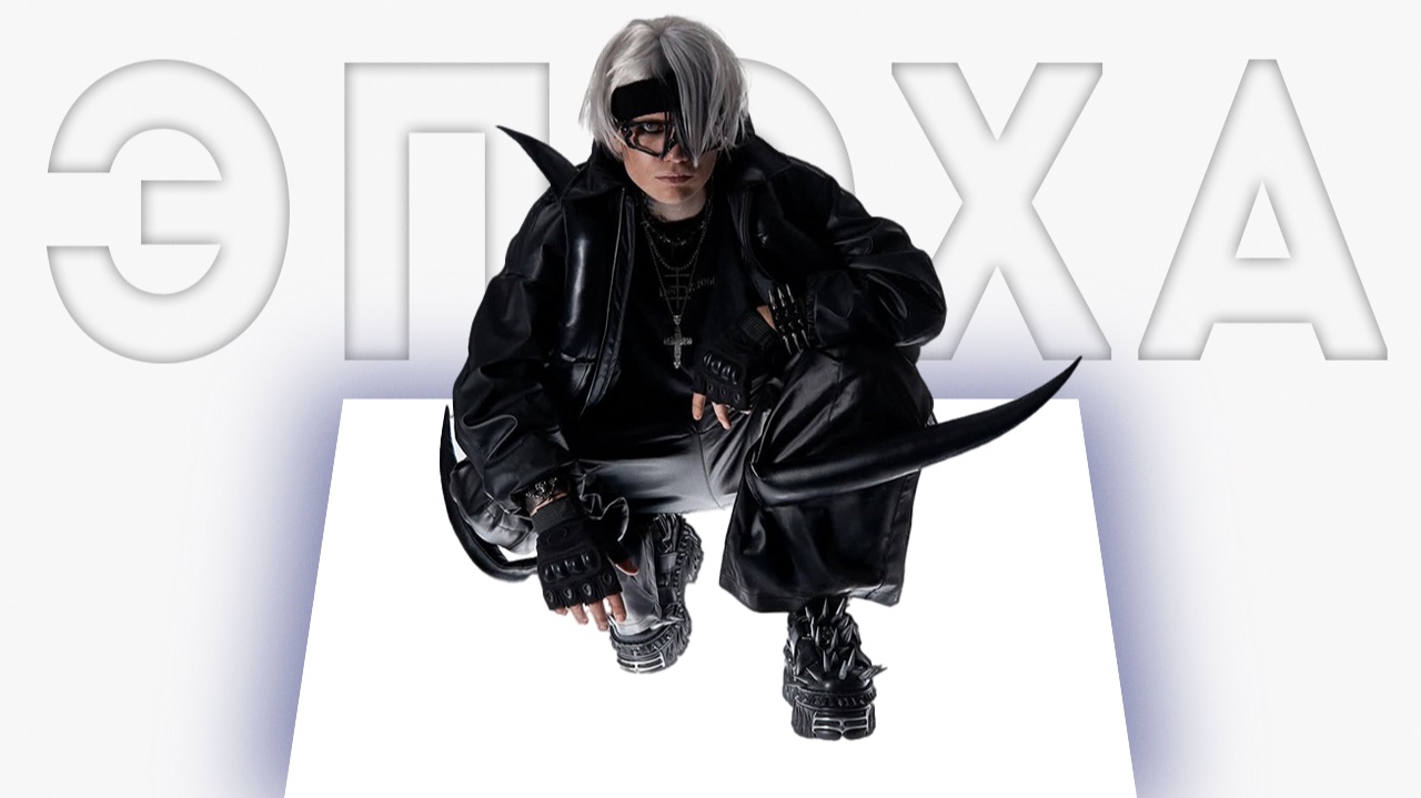 Лучший электронный альбом 2025 года (Lida - 77) смотреть онлайн