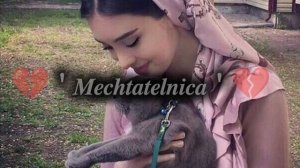 ЦЫГАНСКАЯ ПЕСНЯ | ЕНЯ БАЛË & ВАНЯ ЛАБАНО 
про свэто само гожо ту '💔