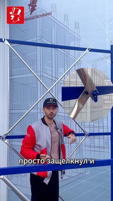 Усиленная вышка-тура ВСП 1.2х2.0 ПРОМ УЛЬТИМА смотреть онлайн