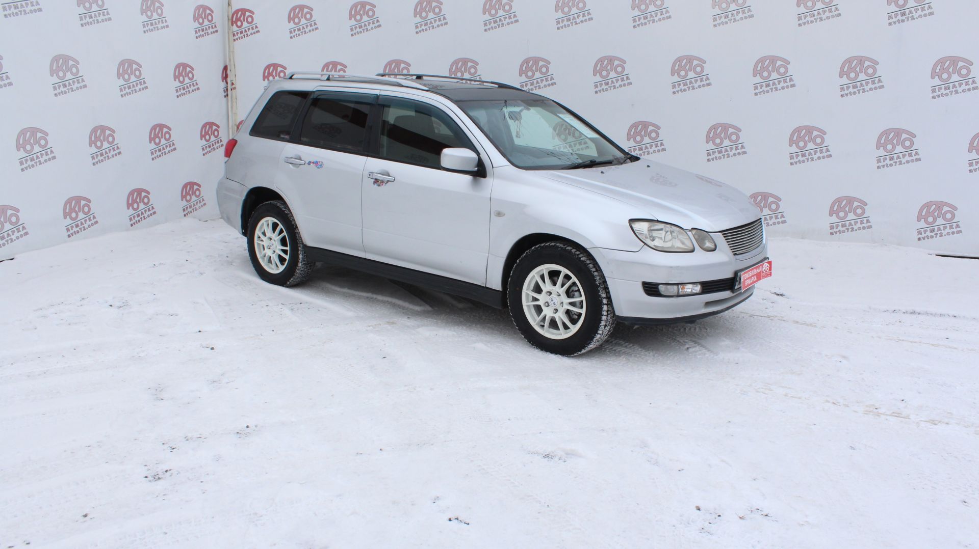 Mitsubishi Airtrek №73 смотреть онлайн