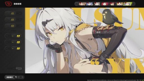 ZZZ (Zenless Zone Zero) 2.4: новые эффекты ментальной картины (mindscapes)