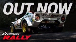 ASSETTO CORSA RALLY - Gameplay