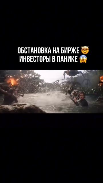 Забери ПОДБОРКУ ДИВИДЕНДНЫХ АКЦИЙ на ноябрь-декабрь 2025 в профиле