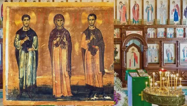 Бессребреники и чудотворцы Косма и Дамиан Асийские смотреть онлайн