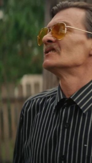 Случайно проболтался 🤫