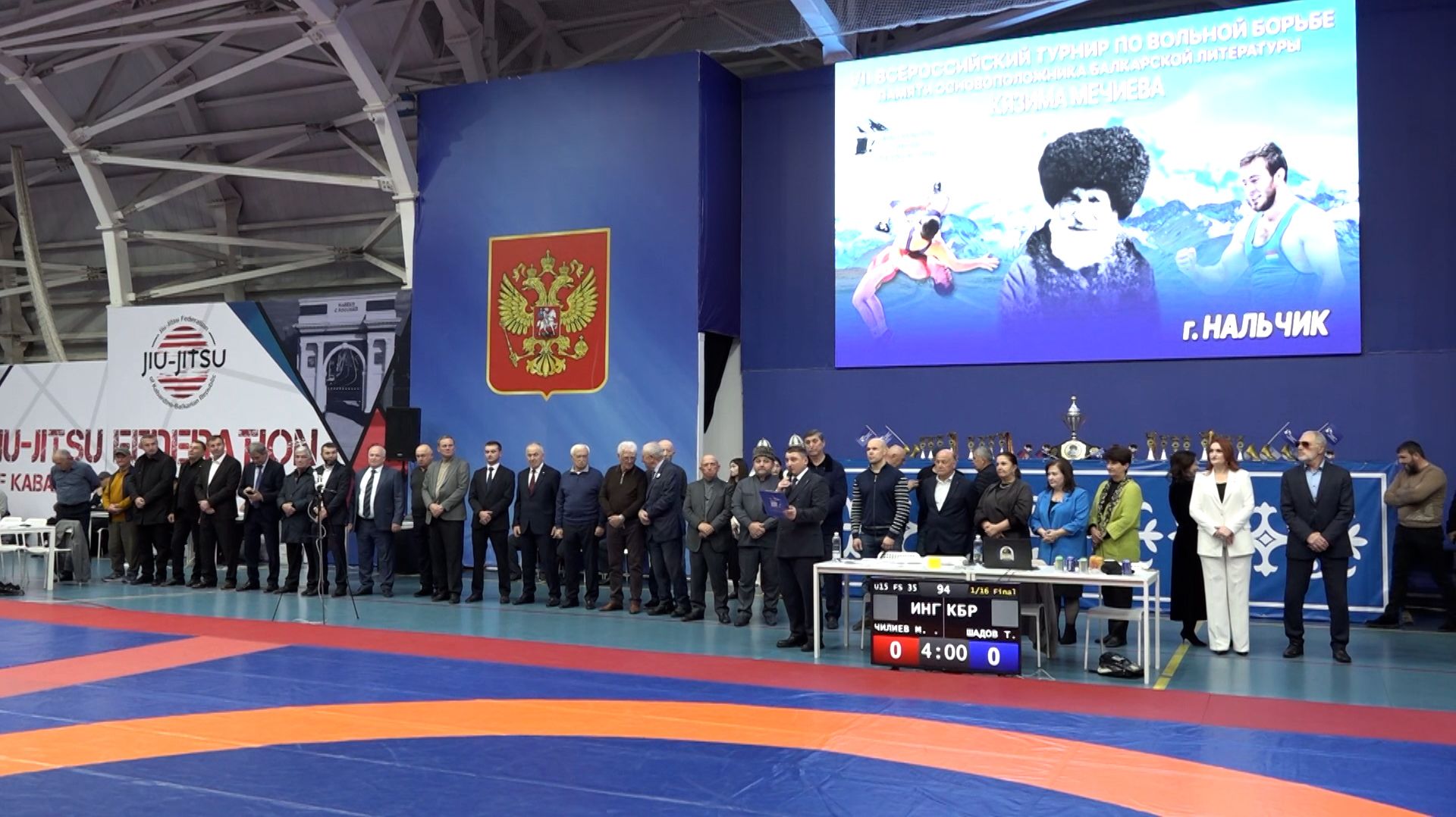 В Нальчике стартовал всероссийский турнир по вольной борьбе смотреть онлайн