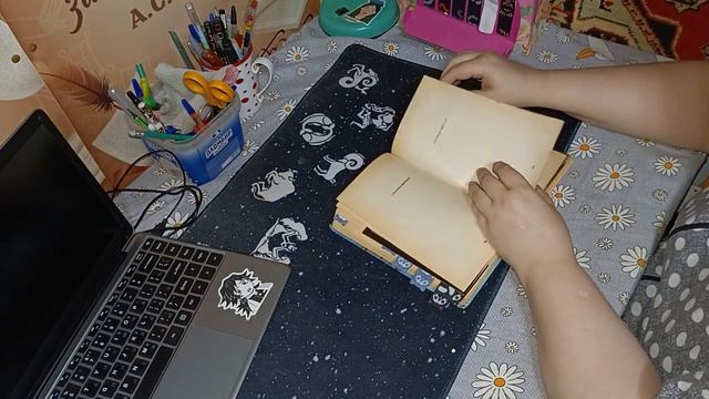 Кто убил Лору Палмер?