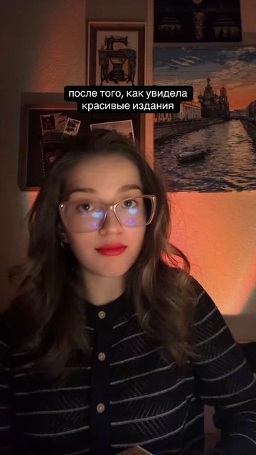 Я же обещала… смотреть онлайн