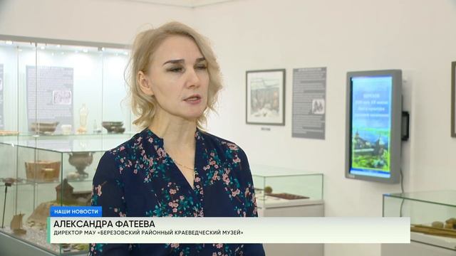 Результаты активного сотрудничества смотреть онлайн