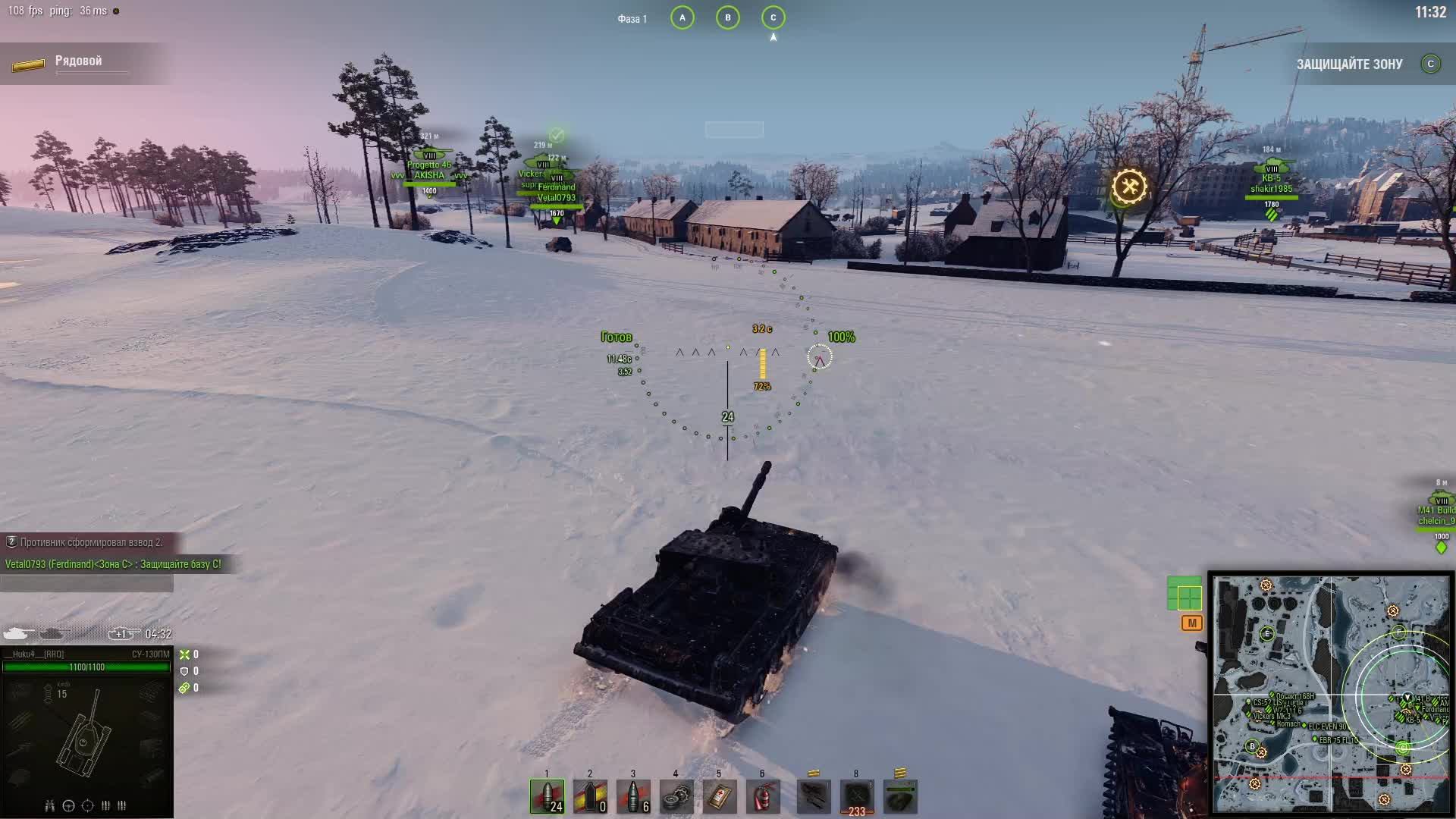 мир танков линия фронта (скоро черный рынок фармим ) смотреть онлайн