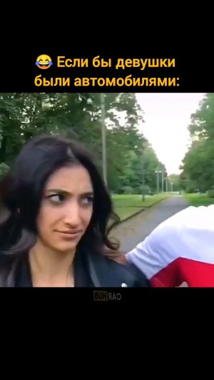 Какого года любите? Плсвежее или постарше?? 😂 #Девушка #Девушки #Girl #Girls #CarHub