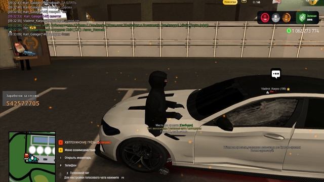 Bandicam 2025-11-11 09-29-49-343