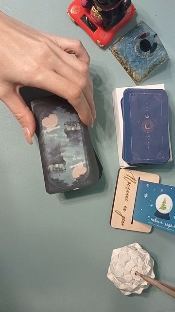 ❗🔥♣️Важная информация для вас сейчас. Https://vk.com/club233946243 💯ТАРО.