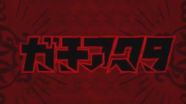 AMV гачиакута — сделано в Clipchamp смотреть онлайн