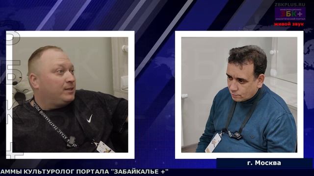 Программа "Культуролог" с Александром Слепышевым, артистом Забайкальского театра драмы смотреть онлайн