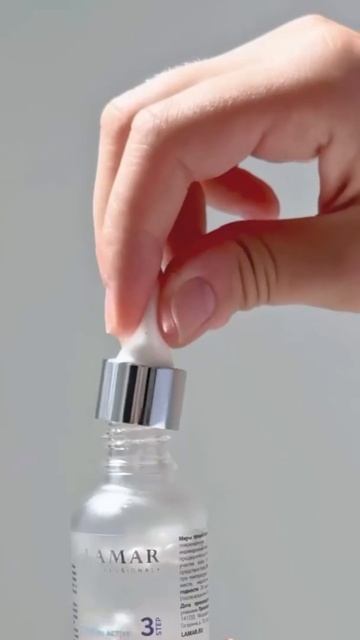 Сыворотка с пептидами ULTRALIFTING