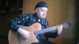 Замок из дождя (В. Пресняков) на гитаре