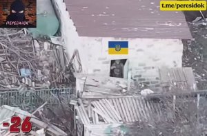 Минус 63 ВСУшника