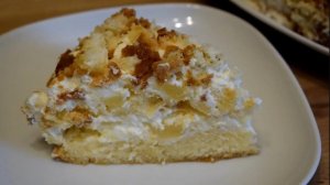 Наконец-то я его нашла!Все кто его пробуют остаются в Восторге!Это просто бомба!Самый быстрый рецепт