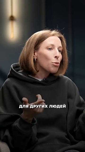 Как выстроить жизнь, карьеру и отношения через систему Дизайн Человека