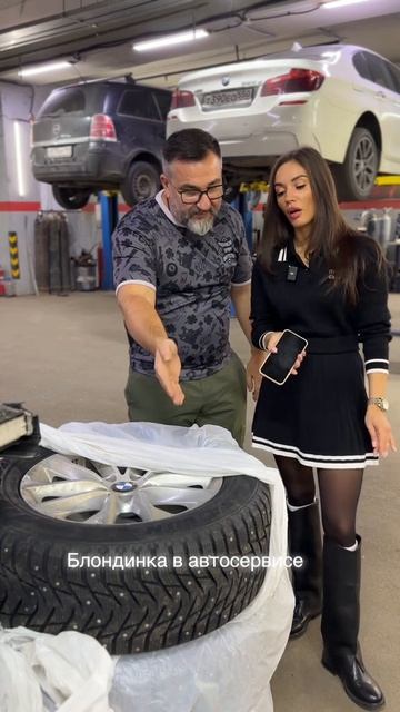 Сервис смотреть онлайн