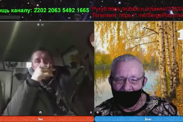 Чудаки смотреть онлайн