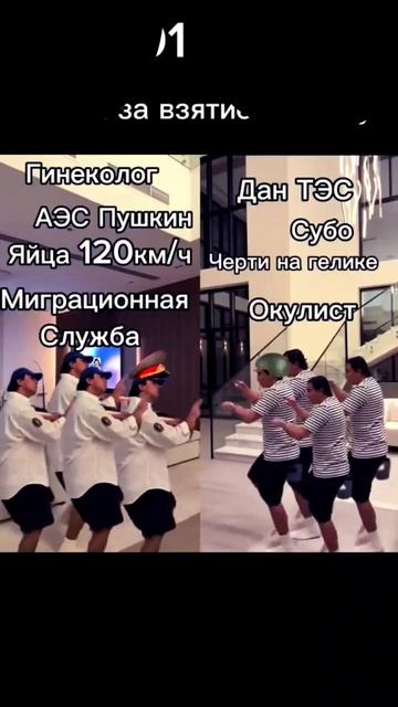 #ai #юмор субо братик