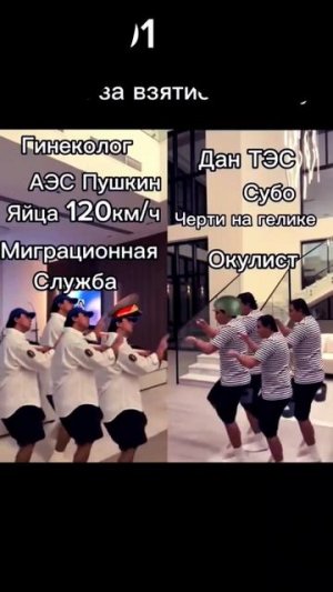 #ai #юмор субо братик