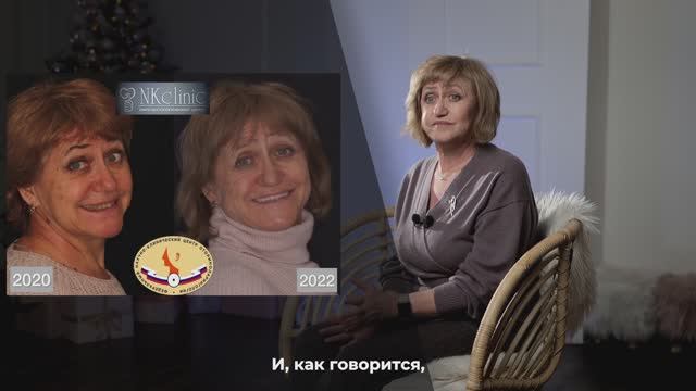 NKclinic - отзывы пациентов. Удалили опухоль, восстановили челюсть. Опыт микрохирургической операции
