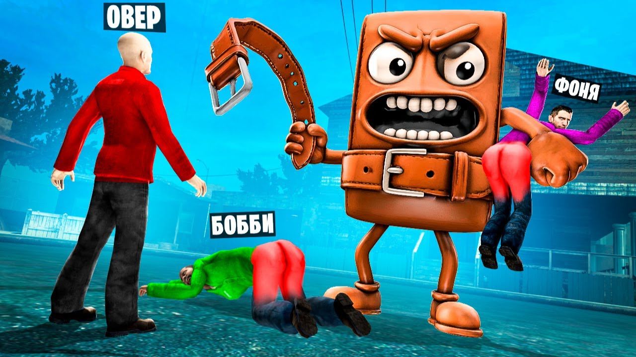 НЕ ПОСЛУШАЛСЯ МИНУС Ж*ПА! УГАР И БЕЗУМИЕ В Garry`s Mod смотреть онлайн