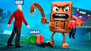 НЕ ПОСЛУШАЛСЯ МИНУС Ж*ПА! УГАР И БЕЗУМИЕ В Garry`s Mod