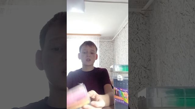 всм