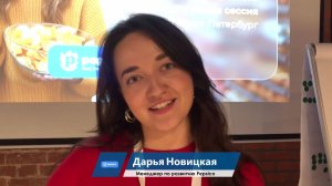 Видео отзыв о СПб эфиры Дарьи Новицкой Pepsico
