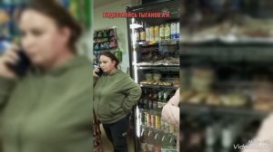 МОЕ ИЗОБРЕТЕНИЕ П.МИРНЫЙ МАГАЗИН ХМЕЛЬНИЦА НАПАДЕНИЕ НА МЕНЯ УКРАИНА АПТЕКА МЕГАФОН МИЛИЦИЯ ТВ РФ
